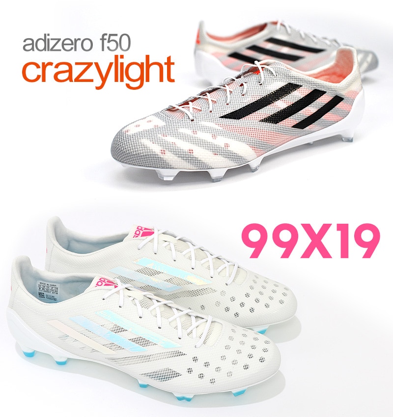 adidasリミテッド コレクション”x99”| adidas(アディダス) | サッカー 