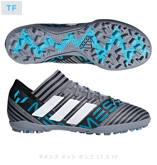 Adidas nemeziz cold outlet blood