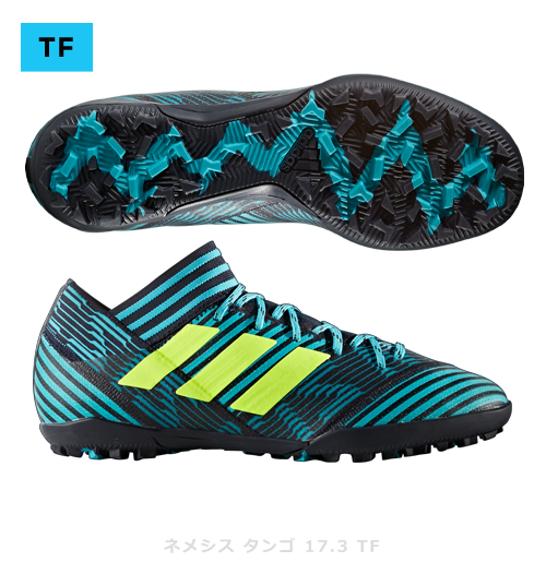 NEMEZIZ】 アディダス ネメシス17.1 360アジリティ FG/AG 正式公開 : Kohei's BLOG サッカースパイク情報ブログ