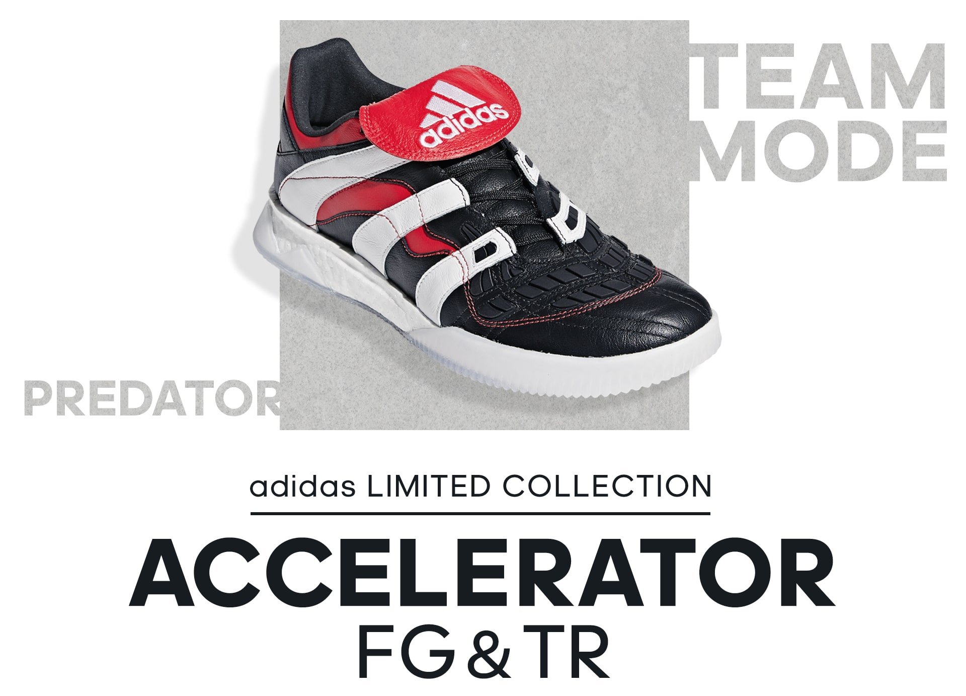 PREDATOR ACCELERATOR(プレデターアクセレレイター) ｜ adidas ...