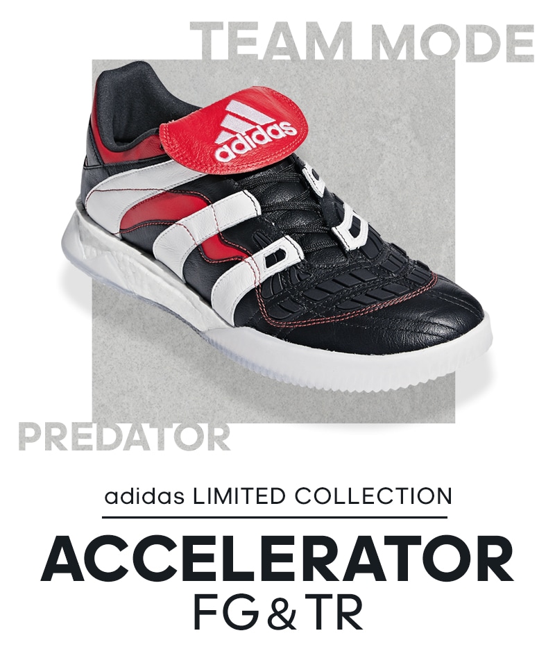 PREDATOR ACCELERATOR(プレデターアクセレレイター) ｜ adidas 