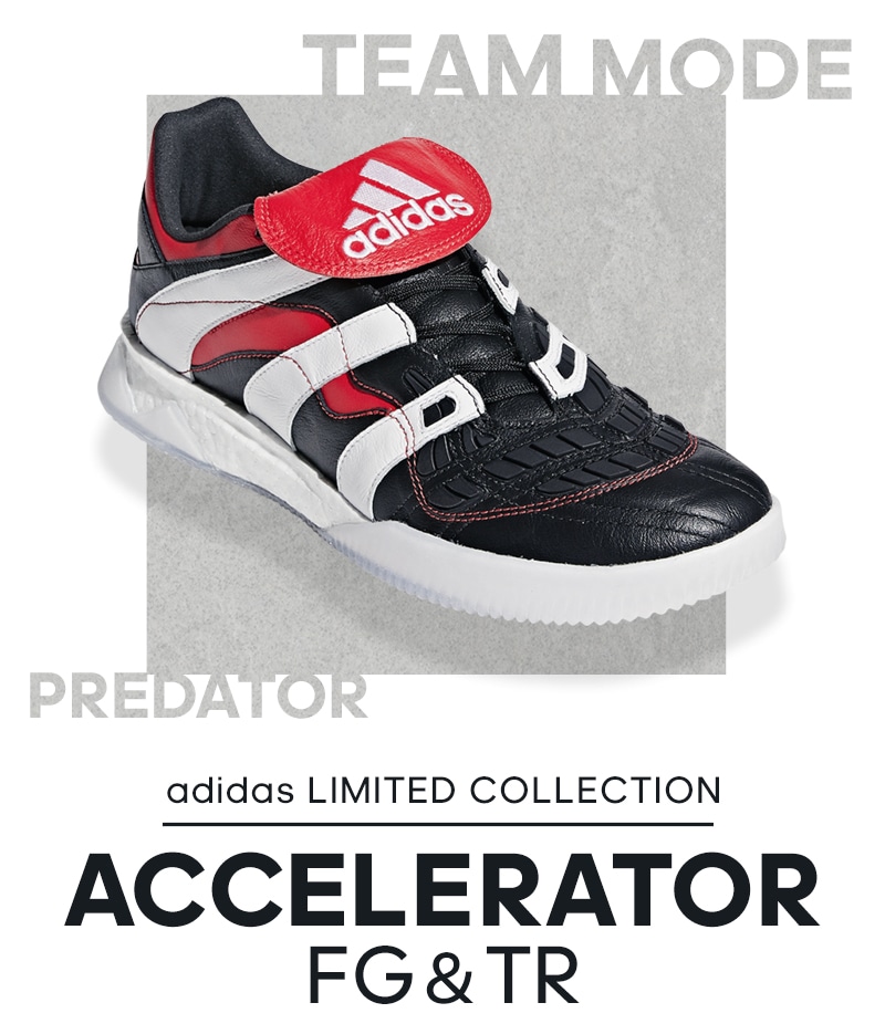 PREDATOR ACCELERATOR(プレデターアクセレレイター) ｜ adidas