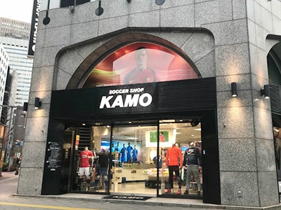 サッカーショップKAMO 新宿店