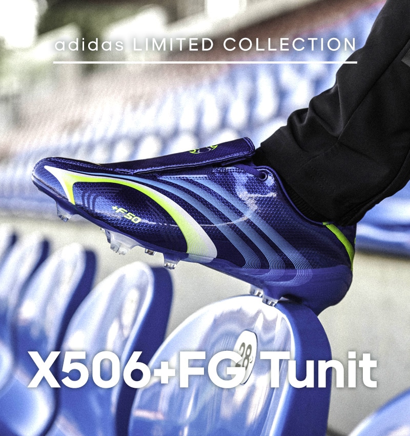 adidasリミテッド コレクション”x506+FG Tunit”| adidas(アディダス