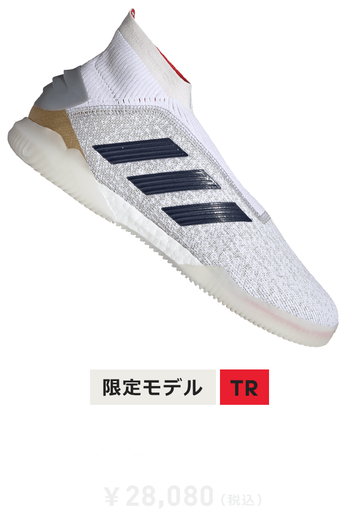 25 YEARS OF PREDATOR -プレデター誕生25周年記念復刻モデル-｜adidas