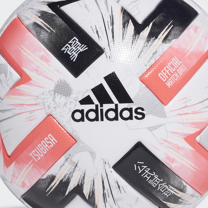 Tsubasa X キャプテン翼 スペシャルエディション Tsubasa Special Editon Adidas アディダス サッカー ショップkamo