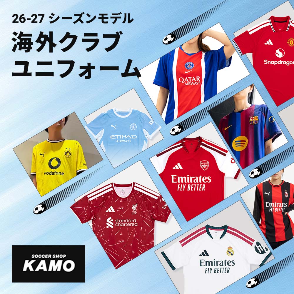 CLUB24-25