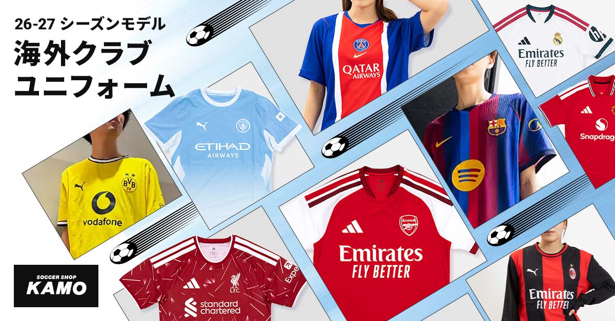CLUB24-25