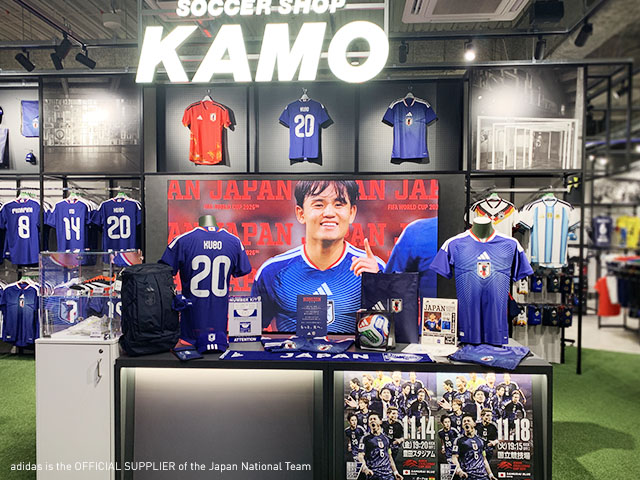 サッカーショップKAMO 福岡店 ＜福岡県＞