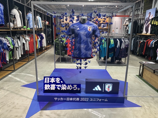 原宿店 Store List サッカーショップkamo