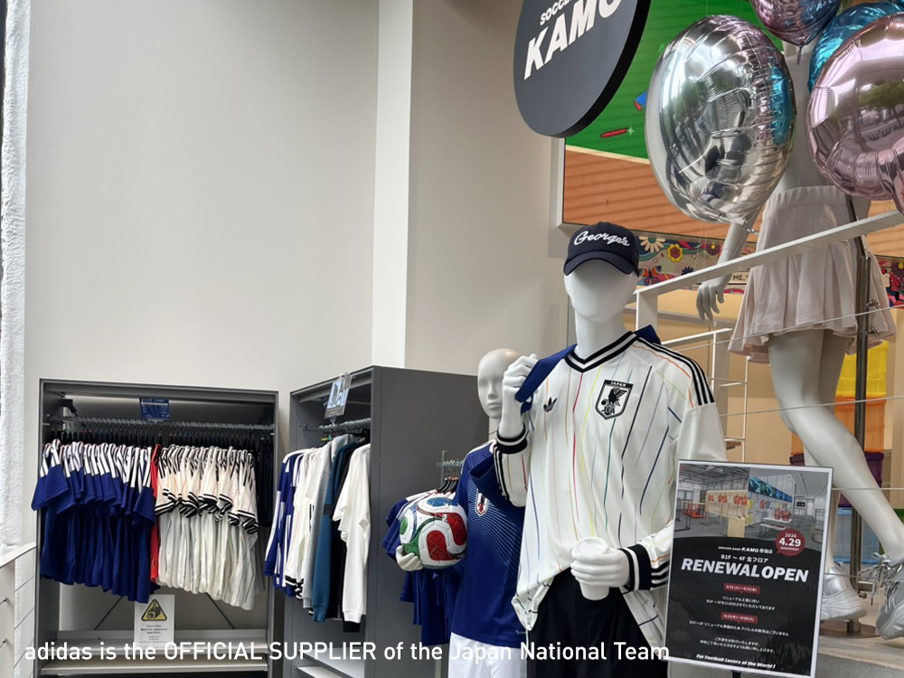 サッカーショップKAMO 原宿店 ＜東京都＞