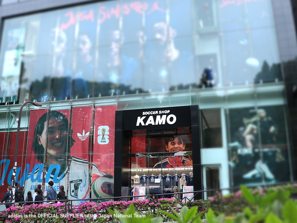 サッカーショップKAMO 原宿店 ＜東京都＞