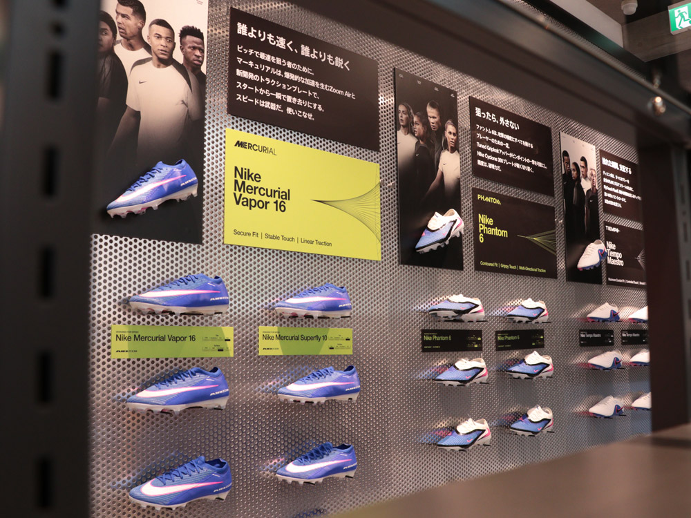 サッカーショップKAMO 原宿店 ＜東京都＞