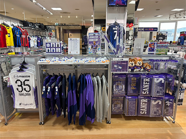サッカーショップKAMO 広島パルコ店 ＜広島県＞