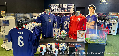 ブルーイング！ショップ