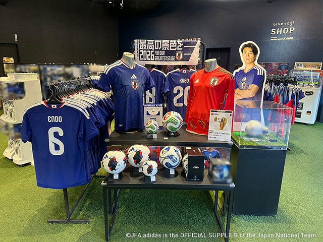 ブルーイング！ショップ