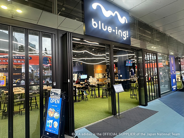 ブルーイング！ショップ