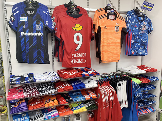 柏店 Store List サッカーショップkamo