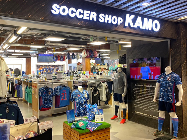 サッカーショップKAMO 港北サウスウッド店 ＜神奈川県＞