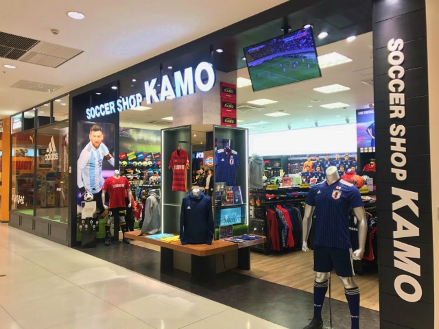 サッカーショップKAMO 金沢フォーラス店 ＜石川県＞