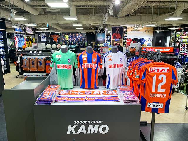 サッカーショップKAMO 新潟・ビルボードプレイス店 ＜新潟県＞