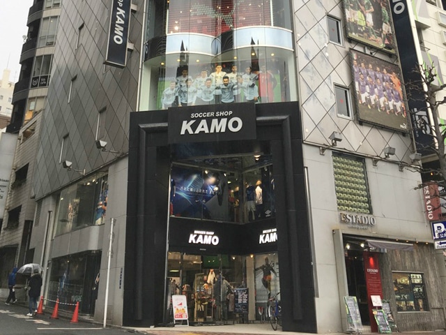 渋谷店 Store List サッカーショップkamo