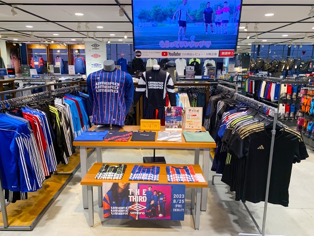 サッカーショップKAMO 梅田店 ＜大阪府＞