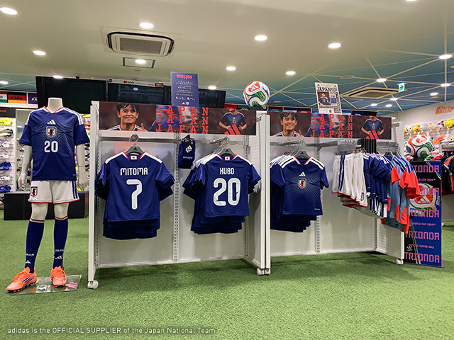 サッカーショップKAMO 梅田店 ＜大阪府＞