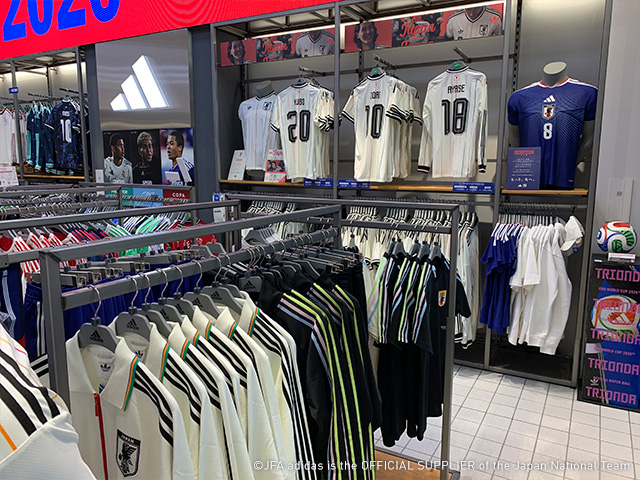 サッカーショップKAMO 梅田店 ＜大阪府＞