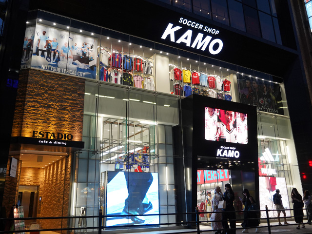 梅田店