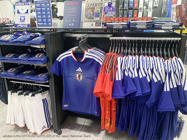 サッカーショップKAMO 横浜ビブレ店 ＜神奈川県＞