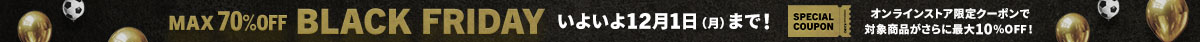 サッカーショップKAMO「ブラックフライデー」