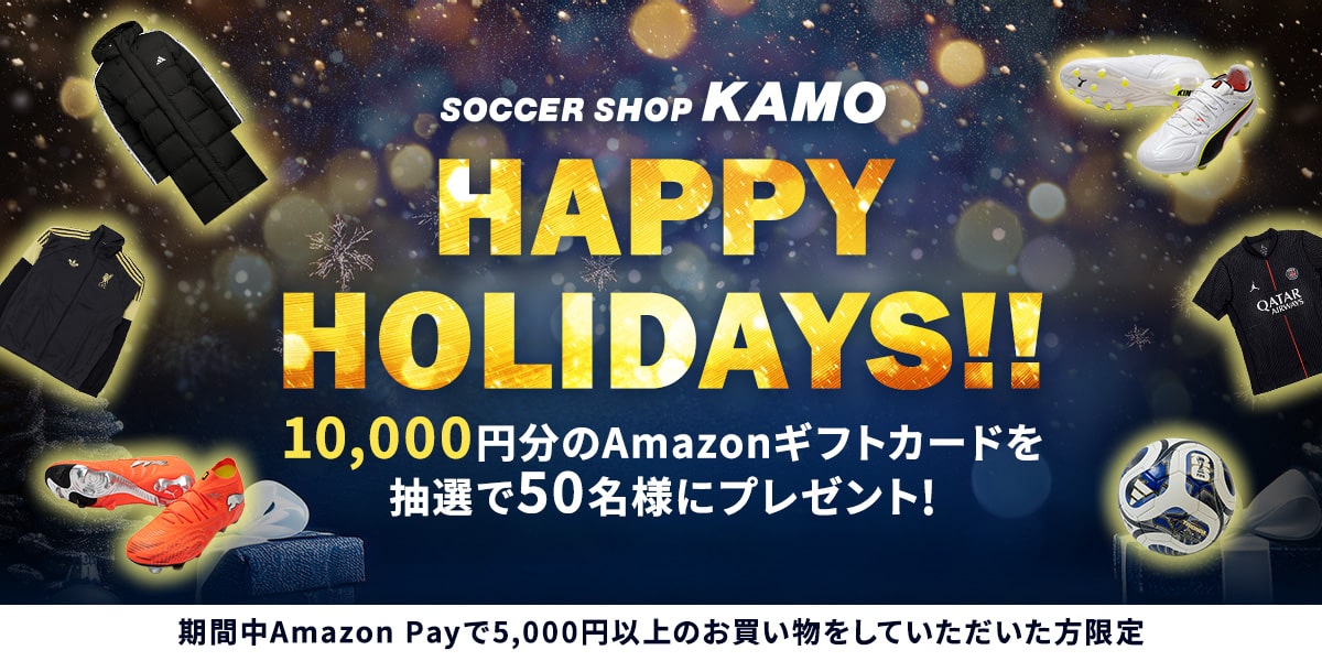【Amazon Payキャンペーン】キャンペーン