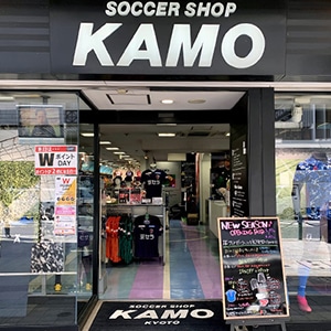 サッカーショップKAMO 京都店