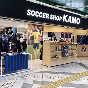 サッカーショップKAMO 千里店