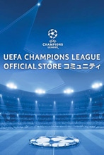 UCL OFFICIAL STORE R~jeBTCg