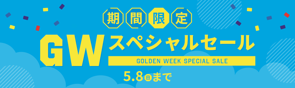 サッカーショップKAMO「GWフェア」GWスペシャルセール