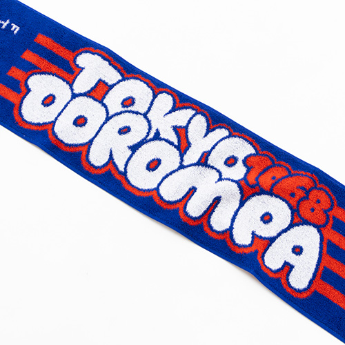 FC東京 タオルマフラー 東京ドロンパ