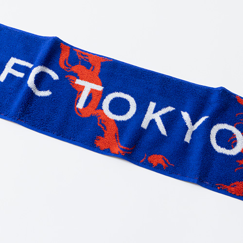 FC東京 ナンバータオルマフラー26 #16 KEIN