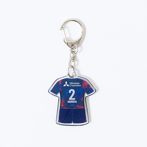 ユニフォーム型PVCキーホルダー26 #2 MUROYA