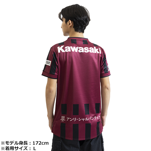 2026 ヴィッセル神戸 百年構想リーグ 1st ユニフォーム