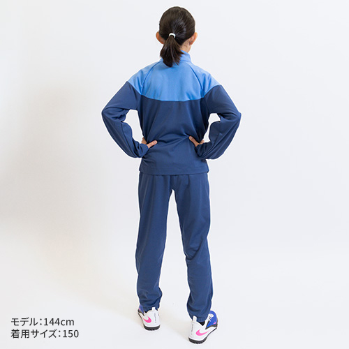 ジュニア トラックスーツ