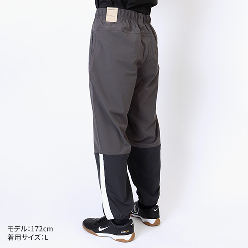 レペル ストライク+ パンツ