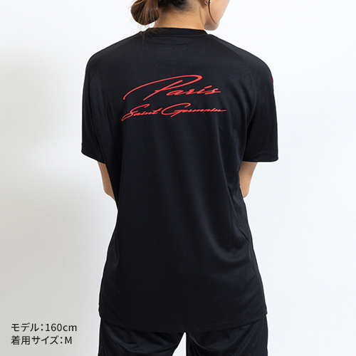 26-27 パリSG ストライク 半袖トップ