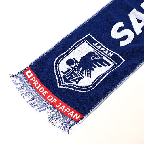 ロングタオルマフラー(SAMURAI BLUE) STADIUM LINE