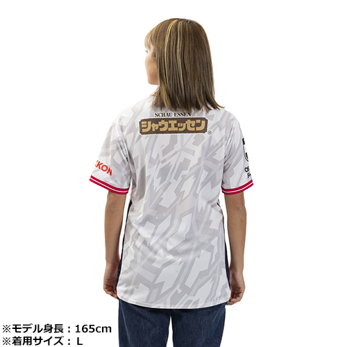 【予約】2026 セレッソ大阪 百年構想リーグ 2ndユニフォーム