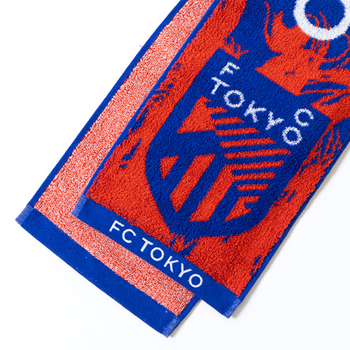 FC東京 ナンバータオルマフラー26 #16 KEIN
