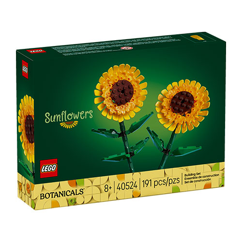 レゴ ボタニカル ひまわり