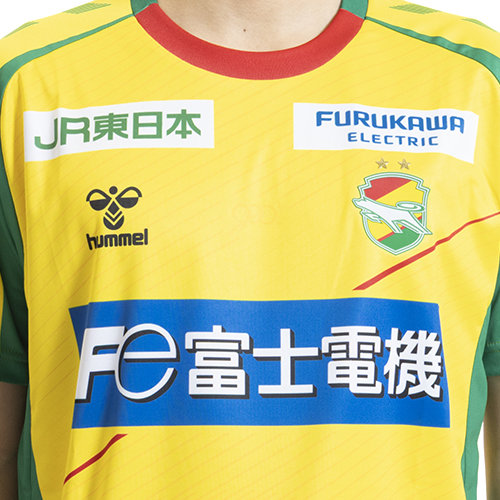 2026 ジェフ千葉ユナイテッド 百年構想リーグ 1st ユニフォーム