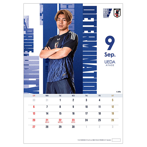 2026年 サッカー日本代表カレンダー (SAMURAI BLUE) 壁掛けタイプ